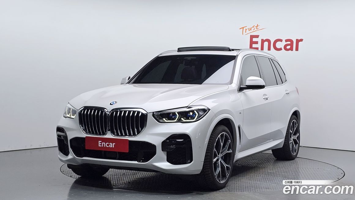 BMW X5 2023