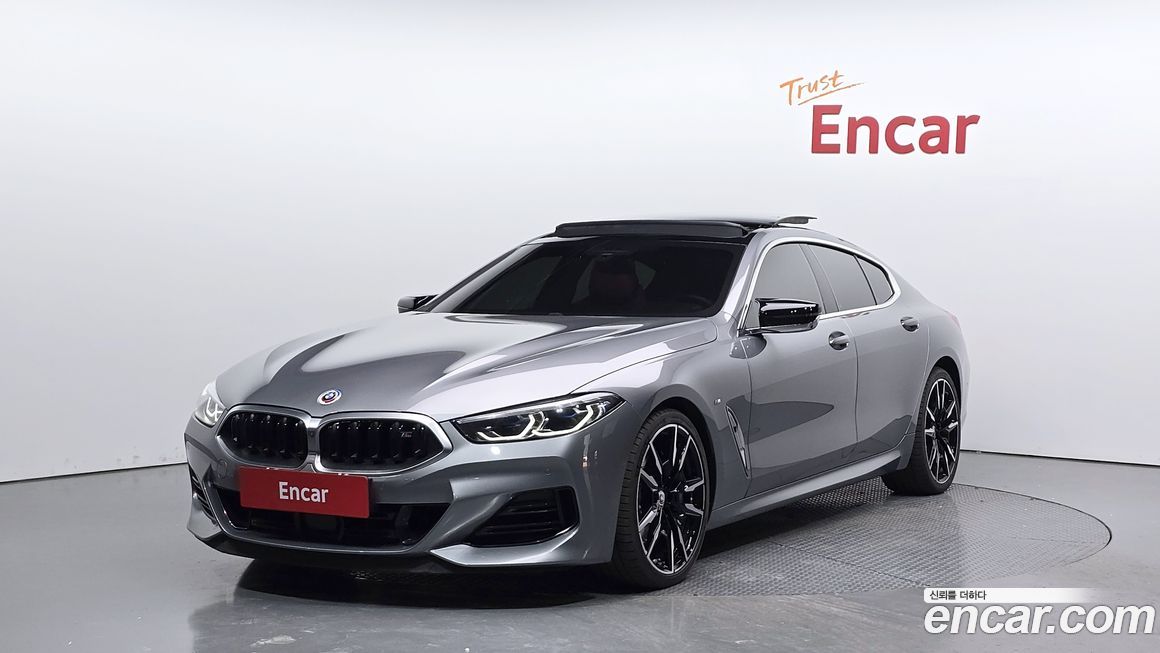 BMW 8-Series 2022