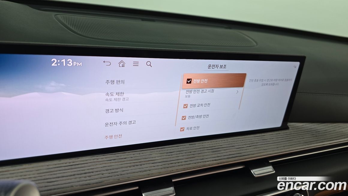 Genesis GV80 2025