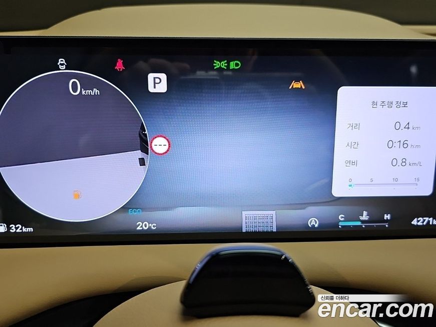 Genesis G80 2026