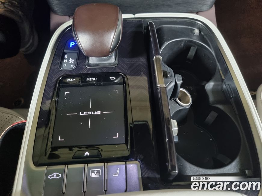 Lexus LS 2020