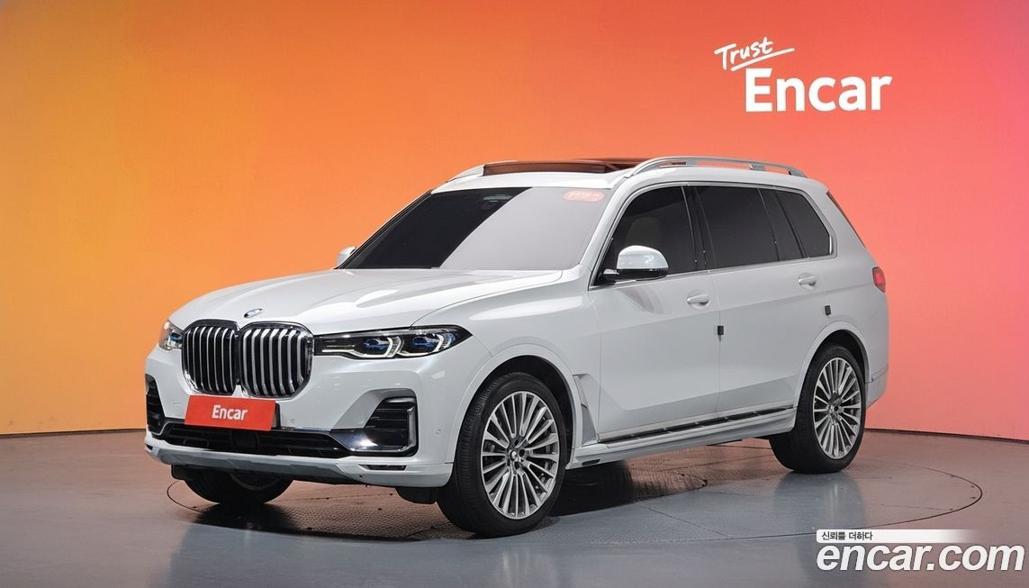 BMW X7 2022