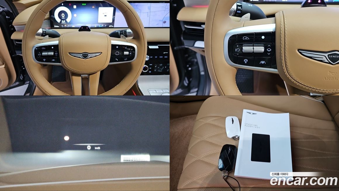Genesis G80 2026