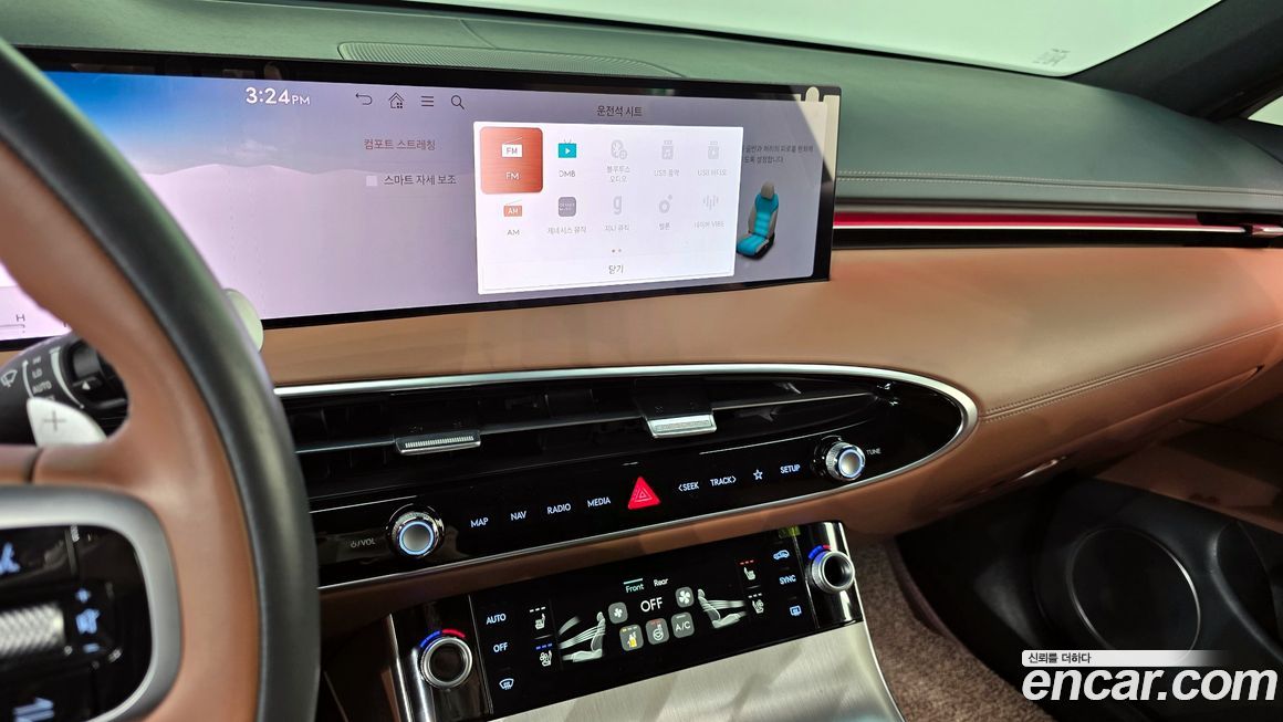 Genesis GV70 2025