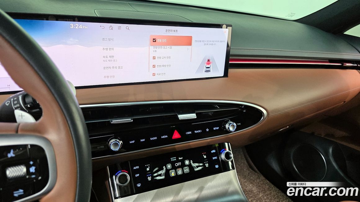 Genesis GV70 2025