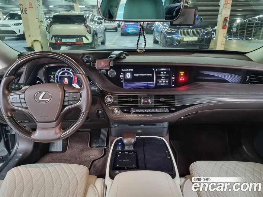 Lexus LS 2020