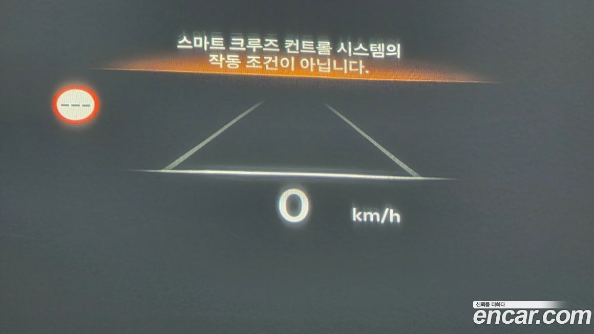 Genesis GV70 2025