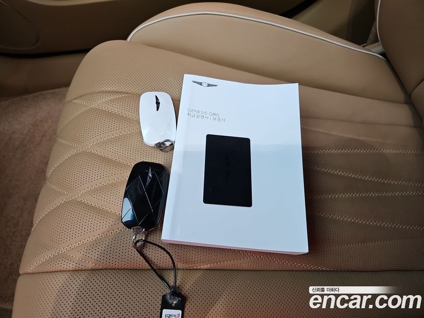 Genesis G80 2026