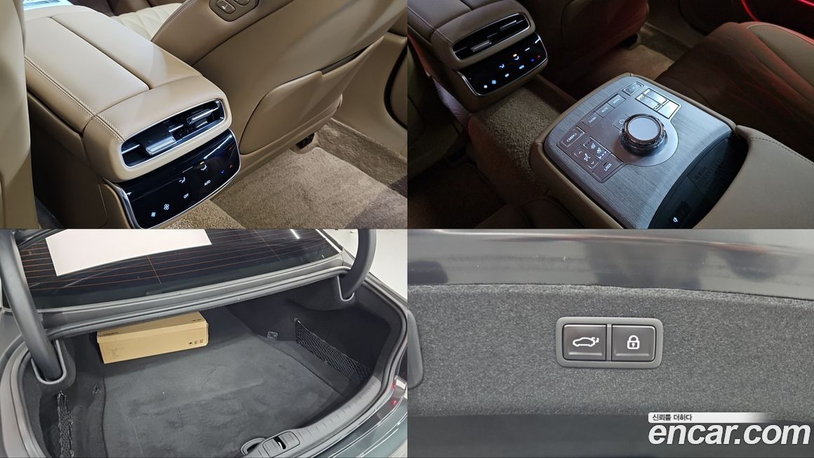 Genesis G80 2026