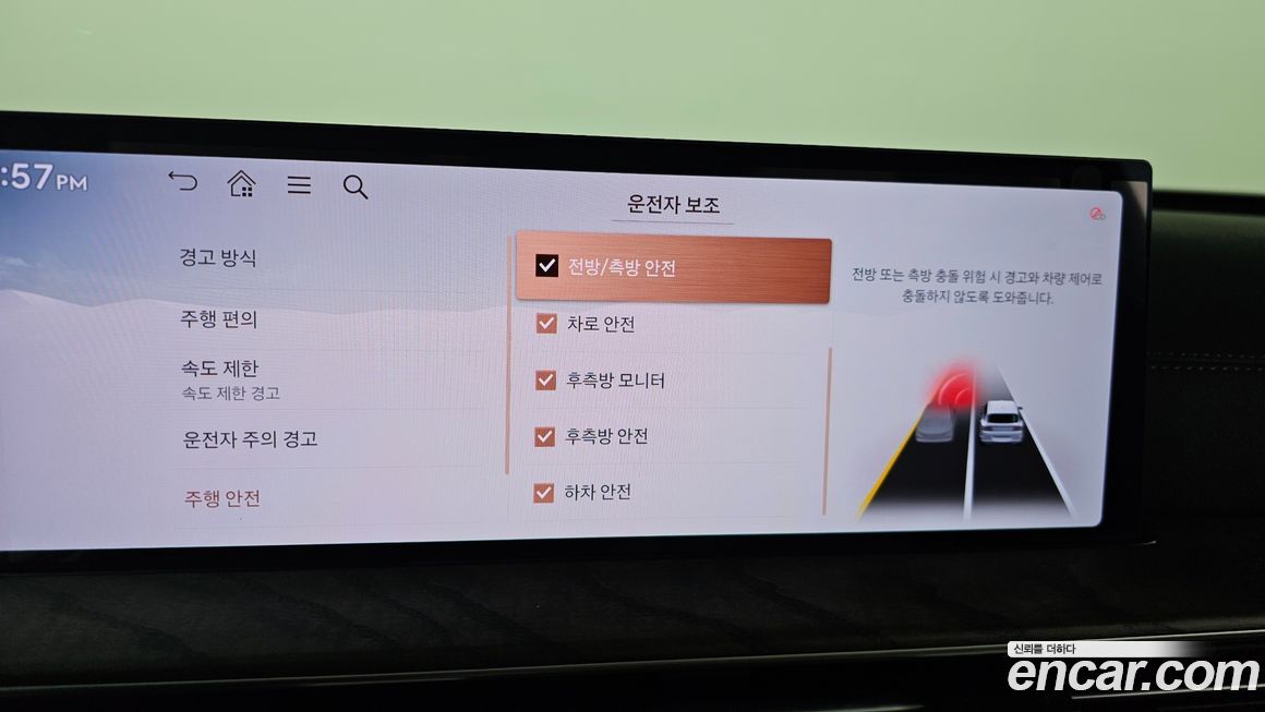 Genesis GV80 2024
