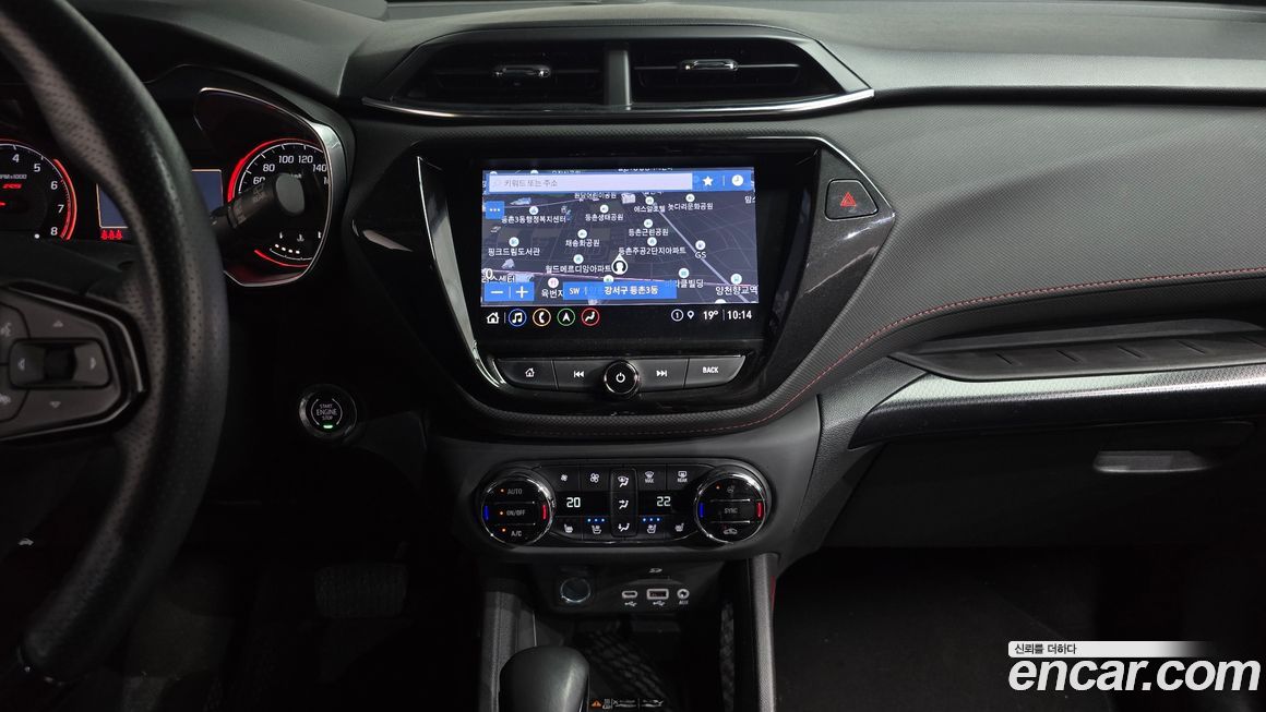 ChevroletGMDaewoo Trailblazer 2021