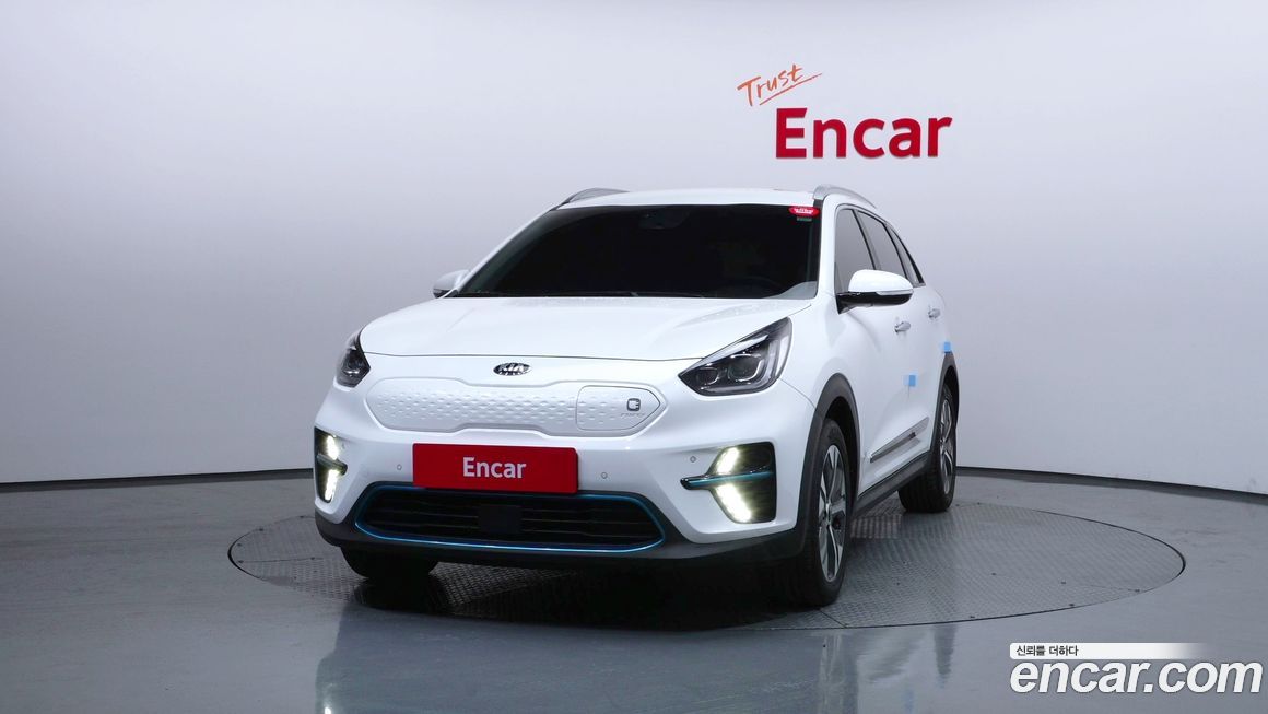 Kia Niro 2020