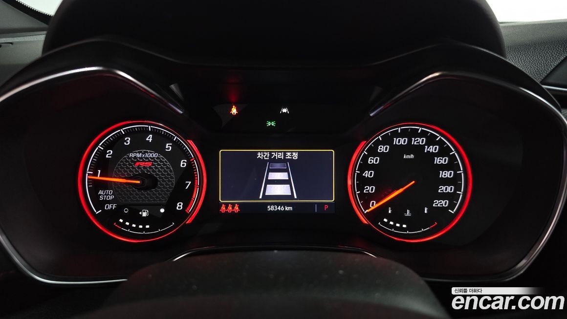 ChevroletGMDaewoo Trailblazer 2021
