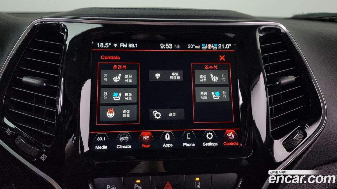 Jeep Cherokee 2021