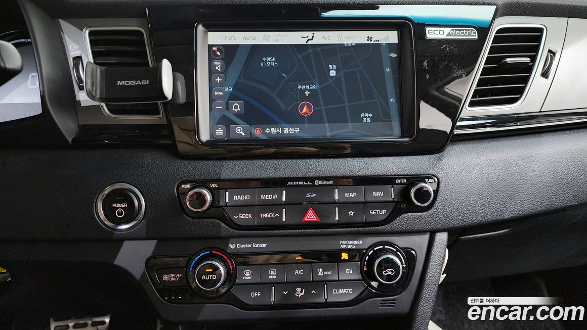 Kia Niro 2020