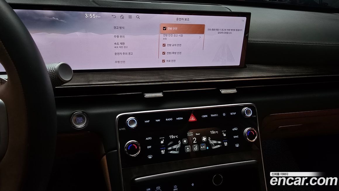 Genesis GV80 2025