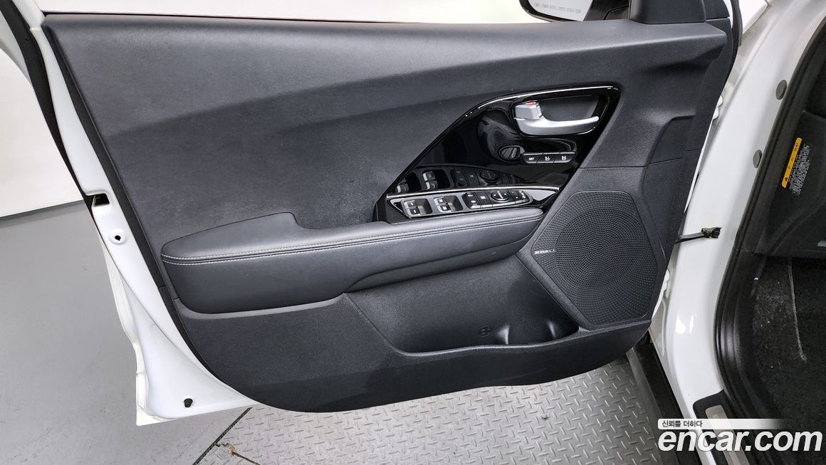 Kia Niro 2020