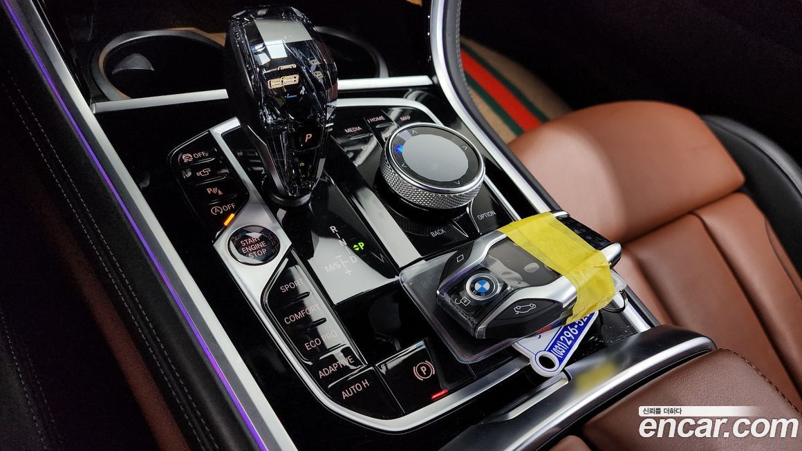 BMW 8-Series 2022