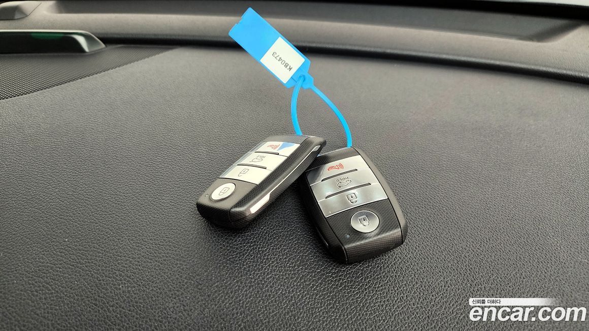 Kia Niro 2020