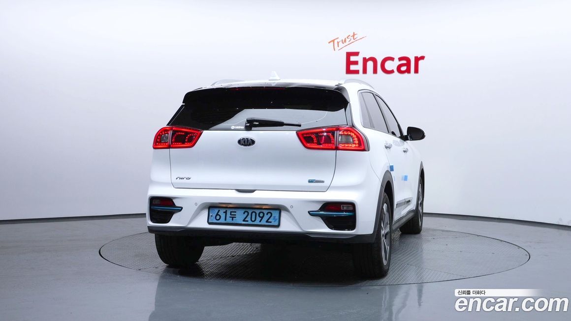 Kia Niro 2020