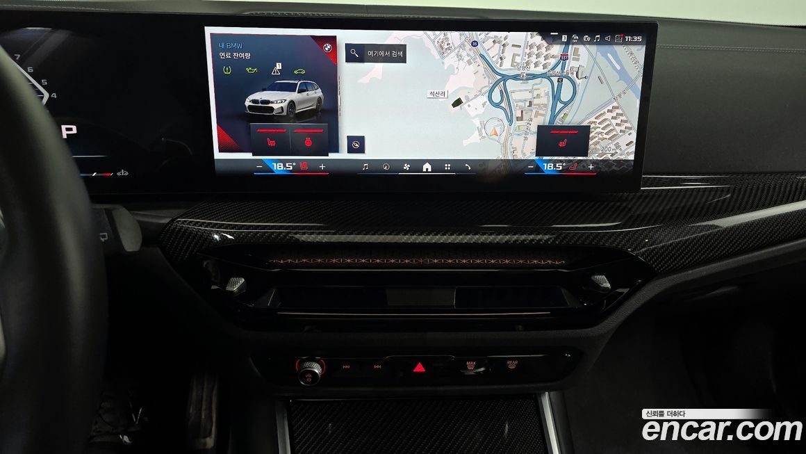 BMW 3-Series 2025