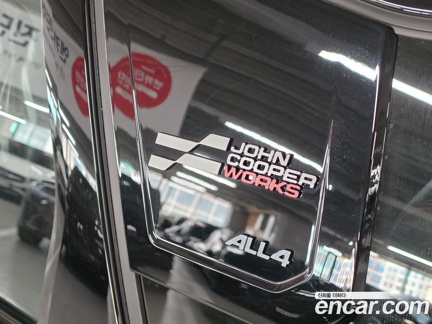 Mini Countryman 2026