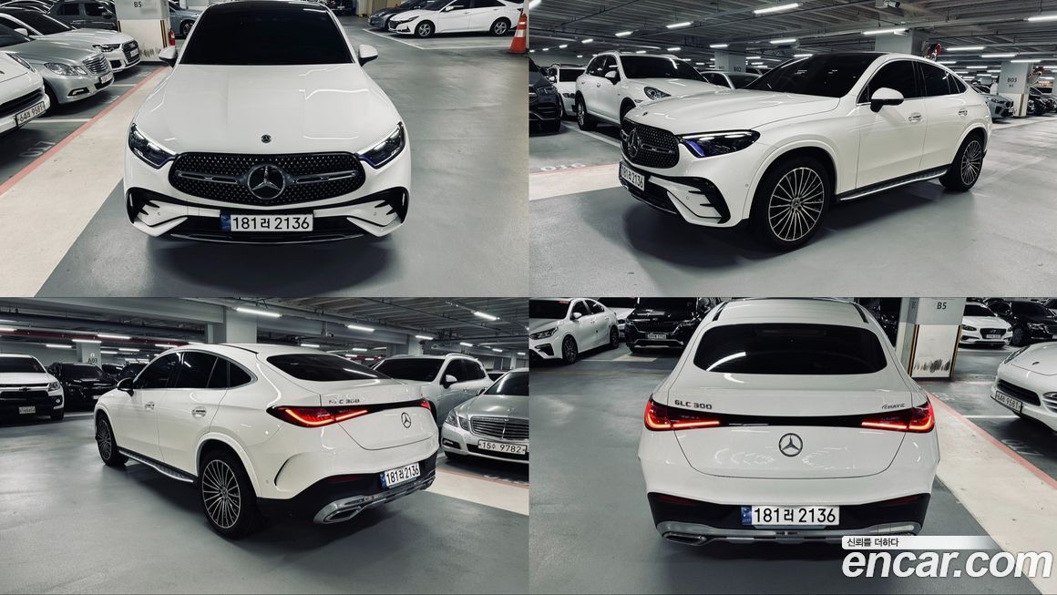 Mercedes-Benz GLC-Class 2024