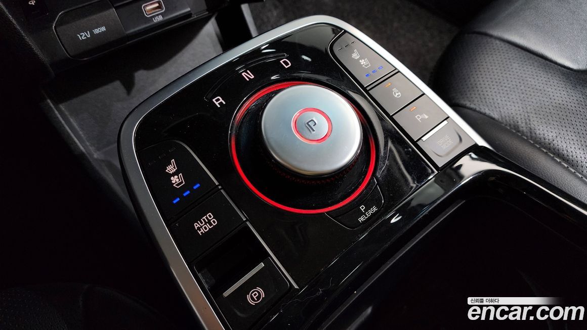 Kia Niro 2020