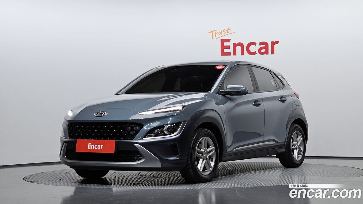 Hyundai Kona 2022