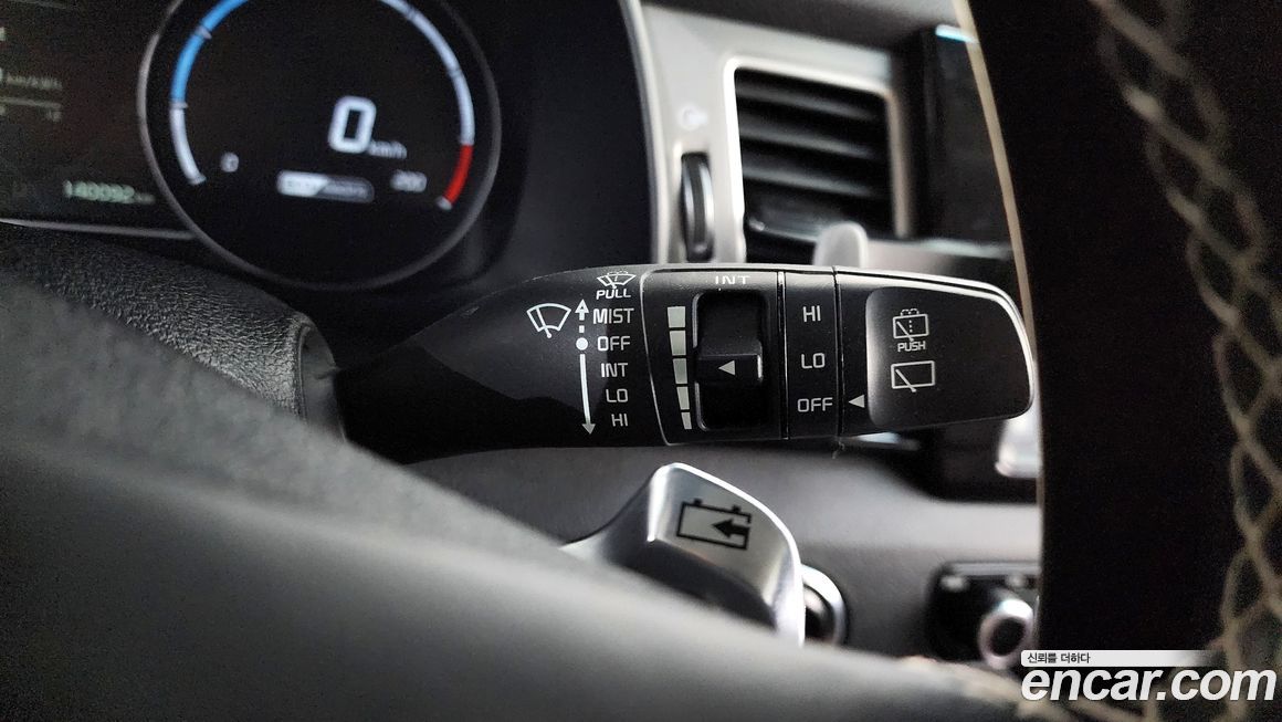 Kia Niro 2020