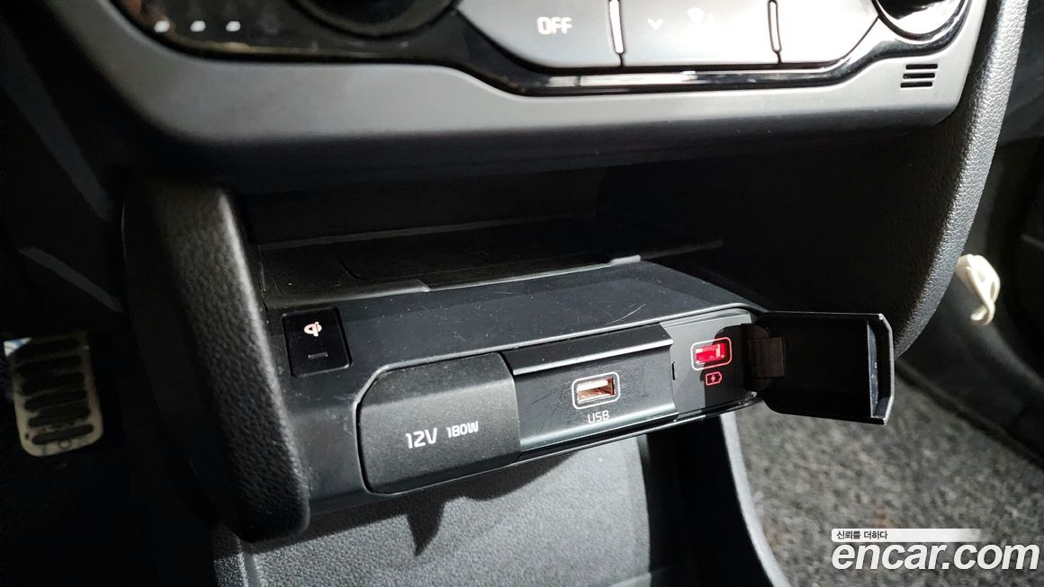 Kia Niro 2020