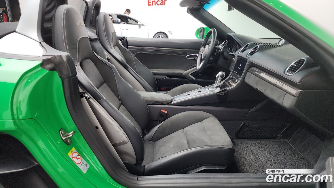 Porsche 718 2021