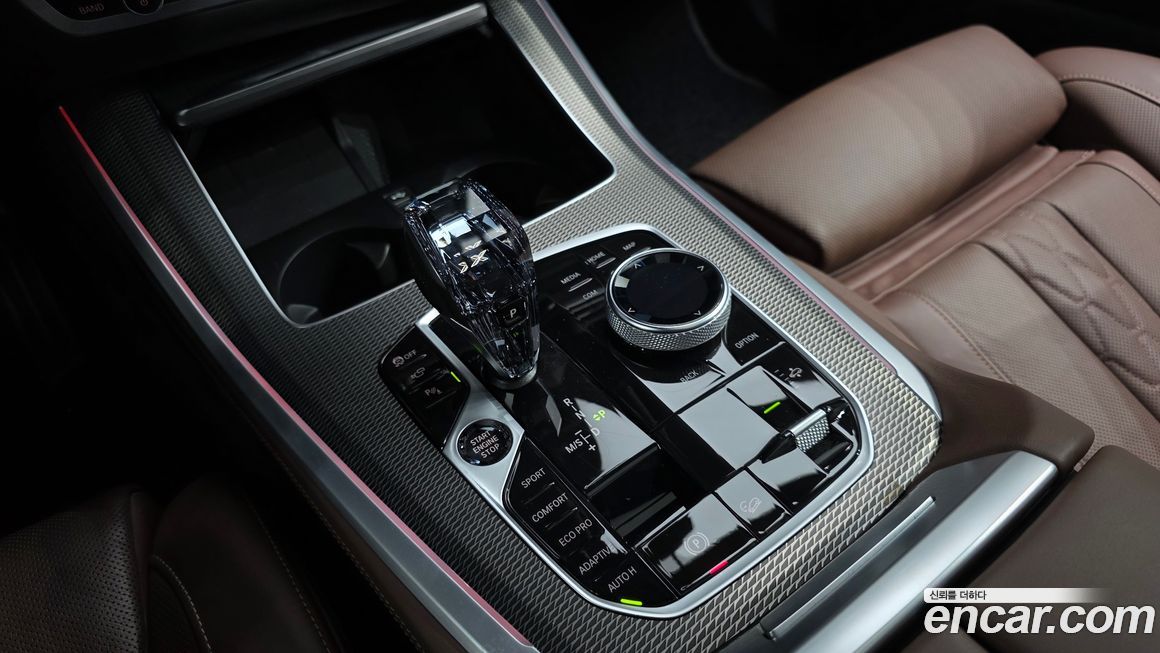 BMW X5 2022