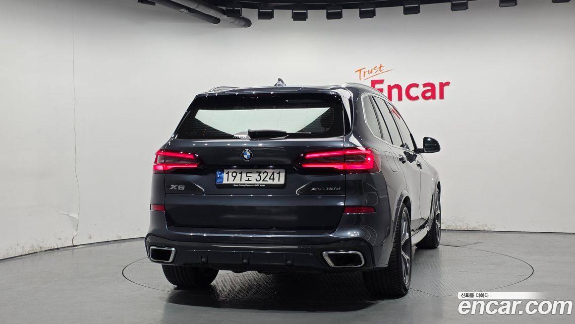 BMW X5 2022