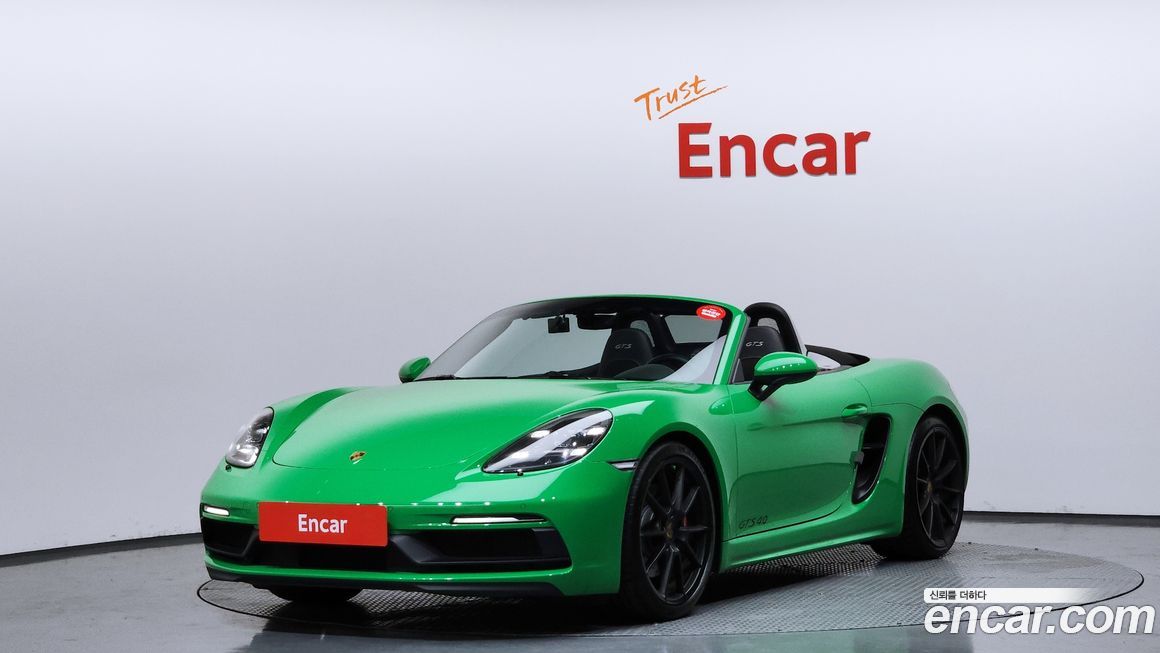 Porsche 718 2021