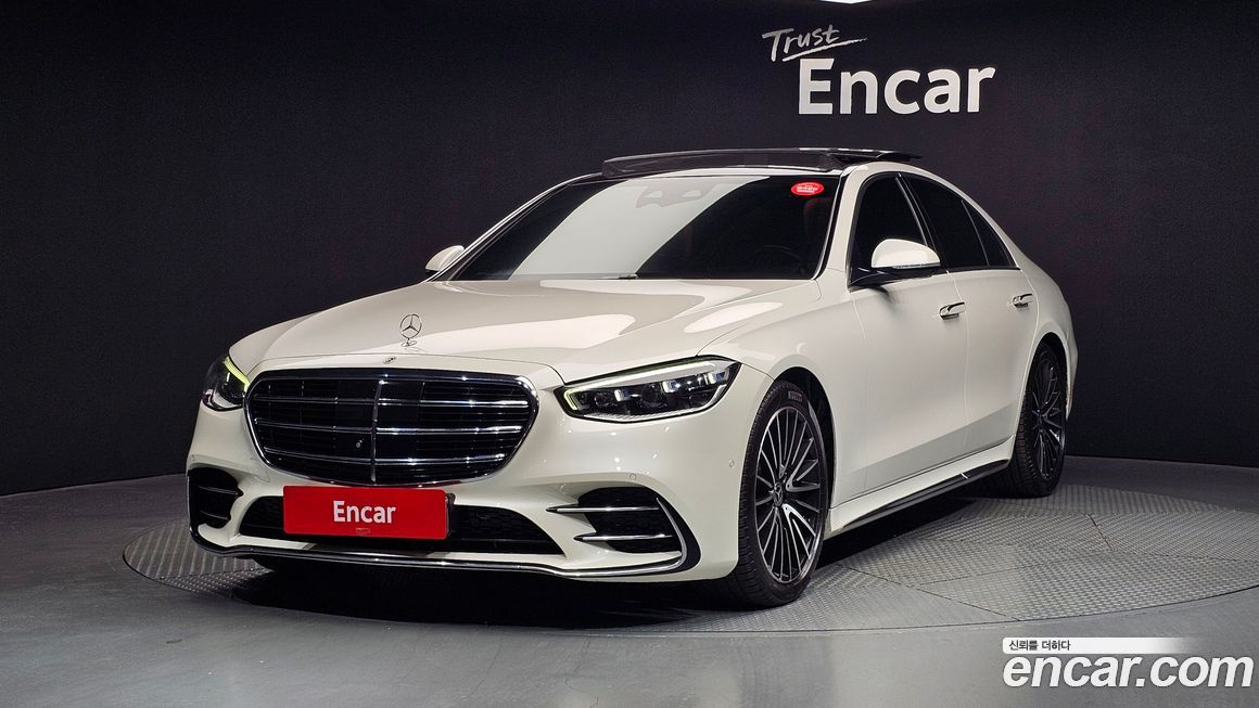Mercedes-Benz S-Class 2022