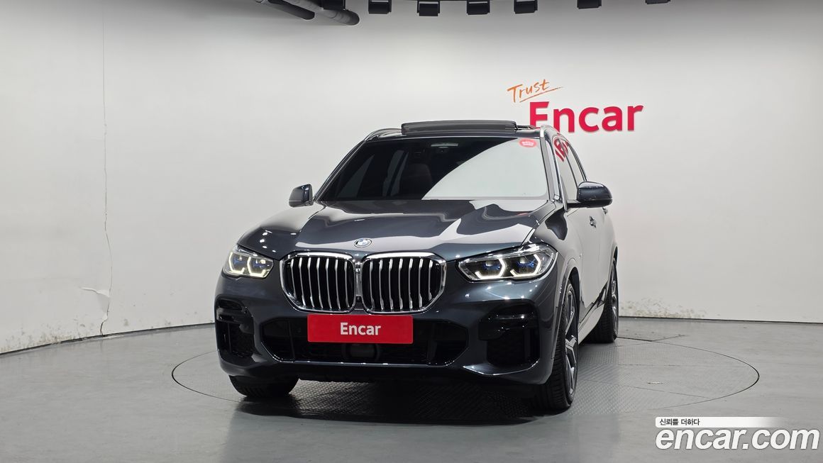 BMW X5 2022
