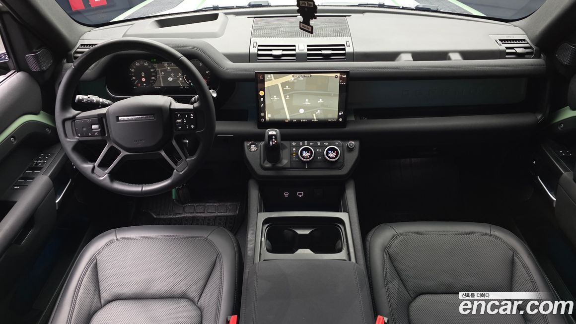 Land Rover Defender 2023