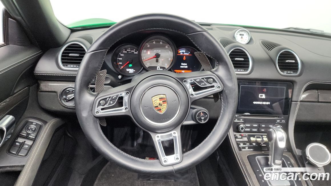 Porsche 718 2021
