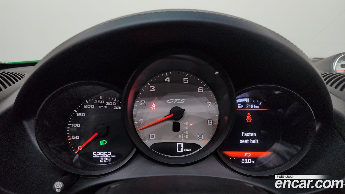 Porsche 718 2021