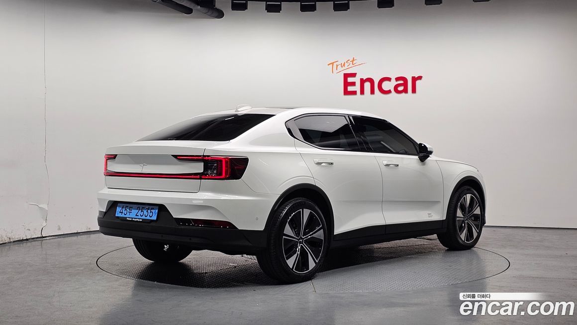Polestar Polestar 2 2023