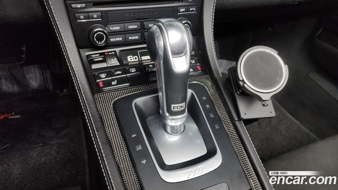 Porsche 718 2021