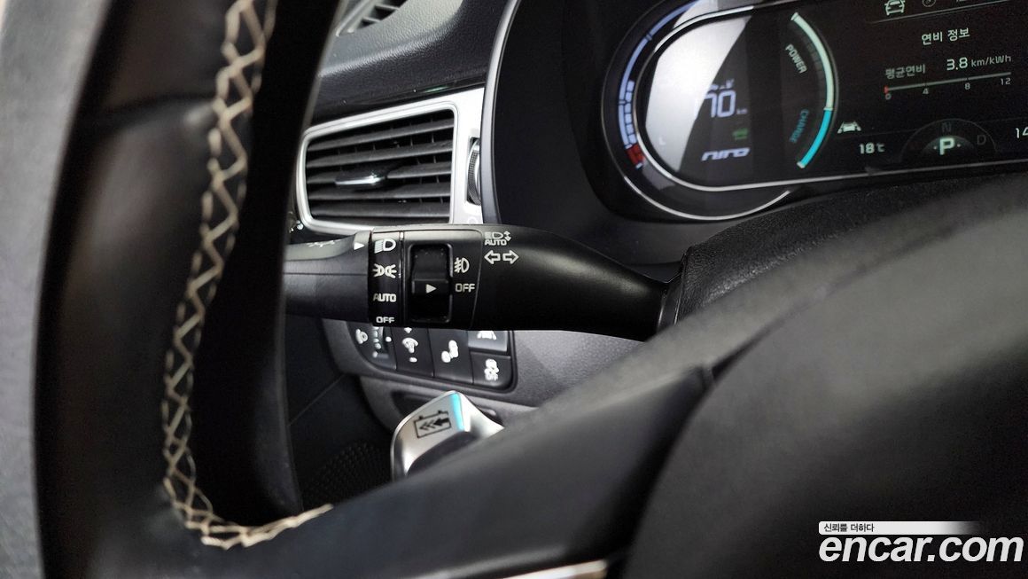 Kia Niro 2020