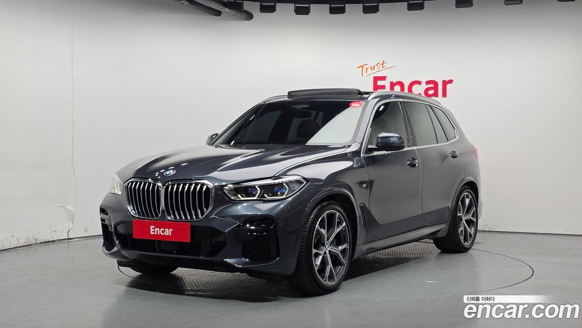 BMW X5 2022