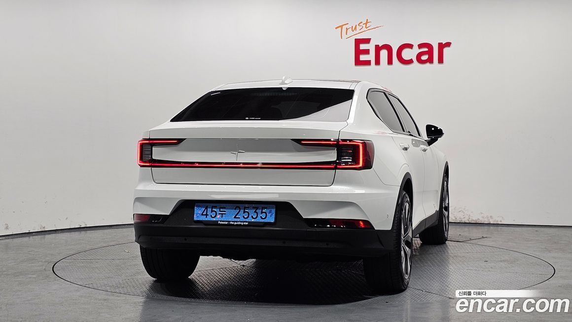 Polestar Polestar 2 2023
