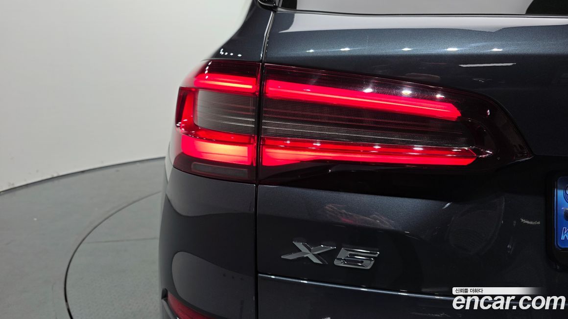 BMW X5 2022