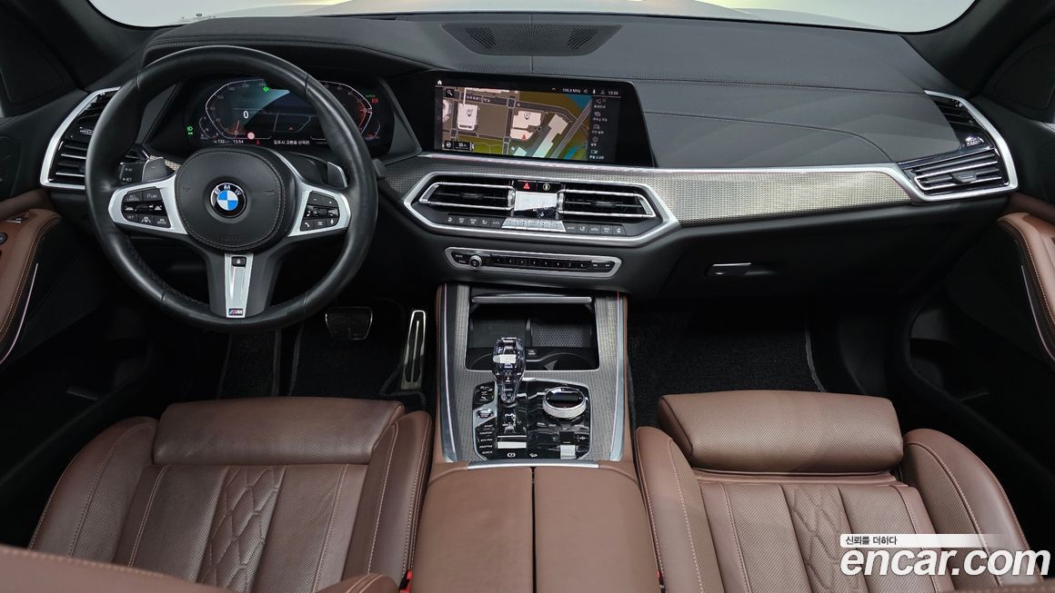 BMW X5 2022