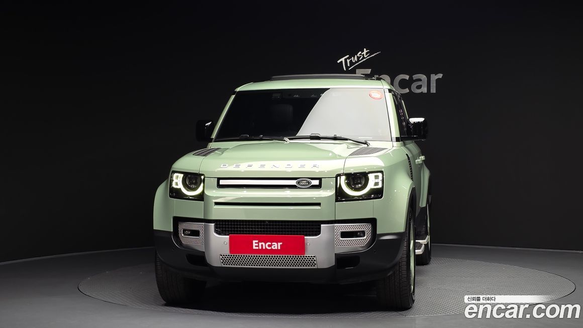 Land Rover Defender 2023