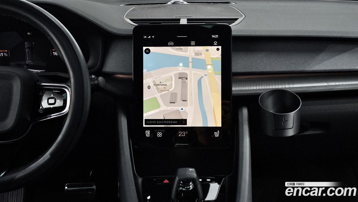 Polestar Polestar 2 2023