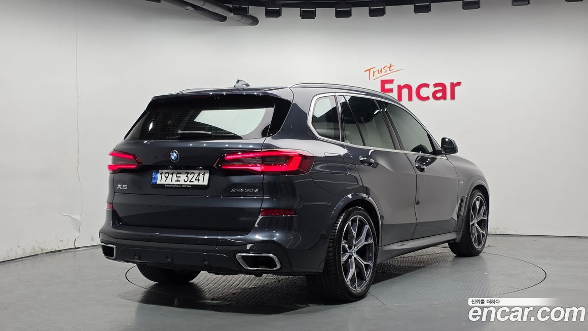 BMW X5 2022